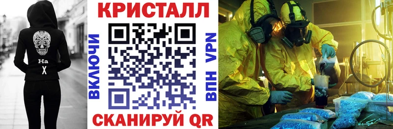 ОМГ ОМГ маркетплейс  Приморск  АМФ 98% 