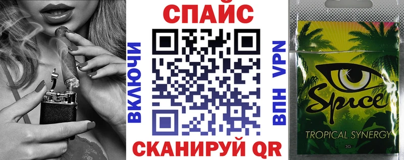 где найти   shop наркотические препараты  ОМГ ОМГ ссылка  Бутират BDO  Приморск 