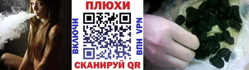Гашиш Ice-O-Lator mega онион Приморск