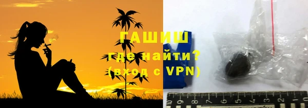 mdpv Аркадак