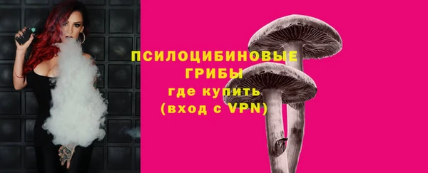 mdpv Аркадак
