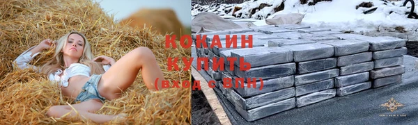 mdpv Аркадак
