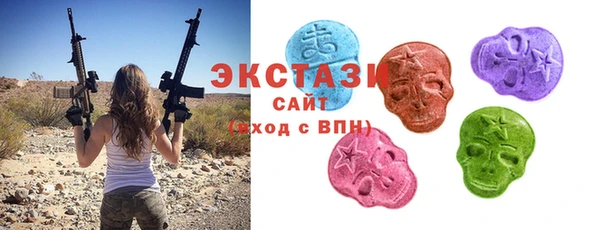 кокаин VHQ Арсеньев