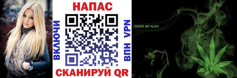 kraken tor  Приморск  МАРИХУАНА THC 21% 